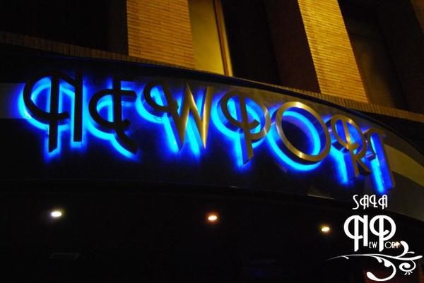 La sala Hipódromo recupera su nombre