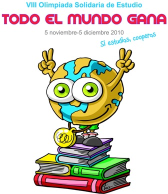 1 hora de estudio, 1 euro para Haití