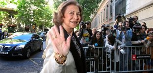 La Reina presidirá la inauguración del III Congreso Internacional de UNICEF en Sevilla