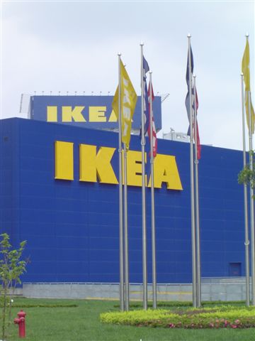 La falta de un acuerdo urbanístico retrasa la segunda tienda de Ikea