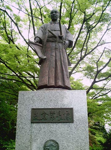 El nexo entre Coria del Río y Japón