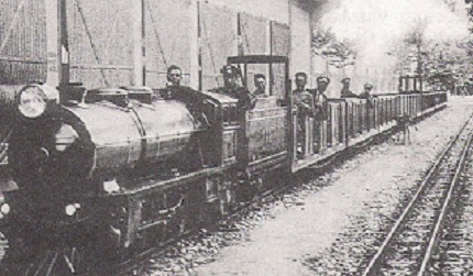 El tren más carismático